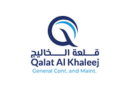 ADNOC